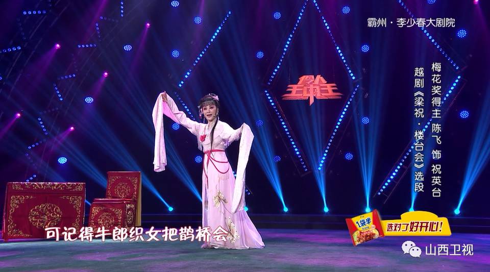 白小姐六肖期期準(zhǔn)王中王，揭秘彩票預(yù)測(cè)的神秘面紗，揭秘彩票預(yù)測(cè)，白小姐六肖期期準(zhǔn)王中王傳奇揭秘