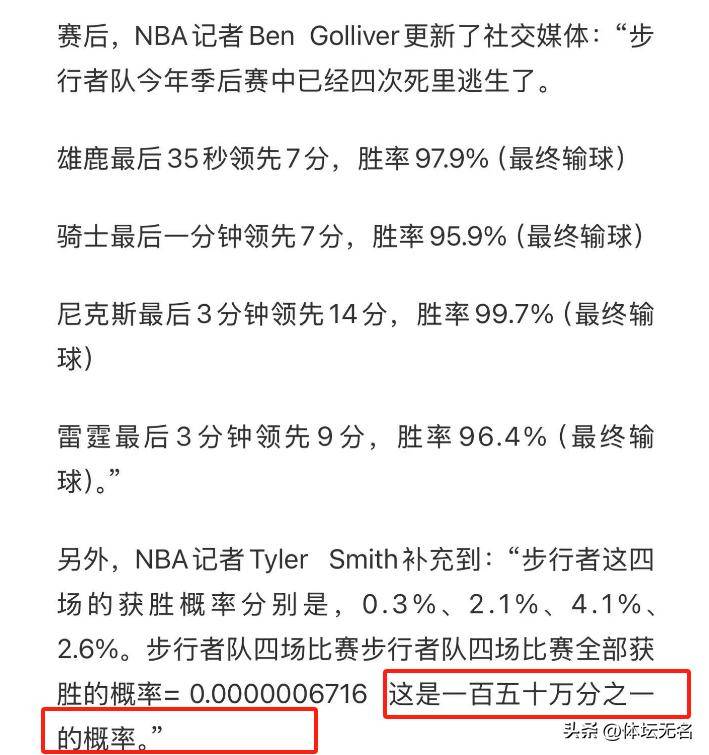 澳門六開獎結(jié)果查詢免費，輕松掌握最新開獎動態(tài)，澳門六開獎結(jié)果免費查詢，最新開獎動態(tài)一手掌握