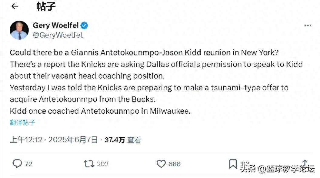 新澳門精準四肖期期中特公開，揭秘彩票背后的秘密，揭秘彩票背后的秘密，新澳門精準四肖期期中特公開