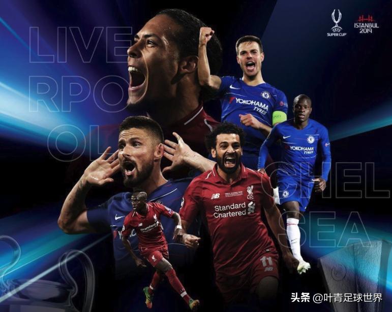 揭秘145王中王一肖資料，全面深入了解其背景與成就，揭秘王中王一肖，背景與成就的全方位解讀